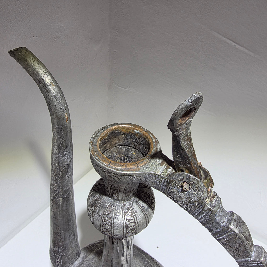 Antike Kadschar Kanne um 1840 I Persisch Osmanisch Kupfer versilbert Handarbeit Showroom Ansbach