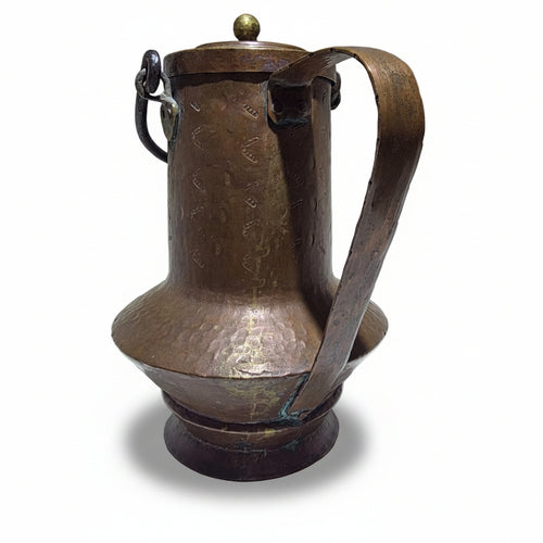 Antiker Kupfer Wasserkrug handgehämmert mit Deckel 32 cm Showroom Ansbach