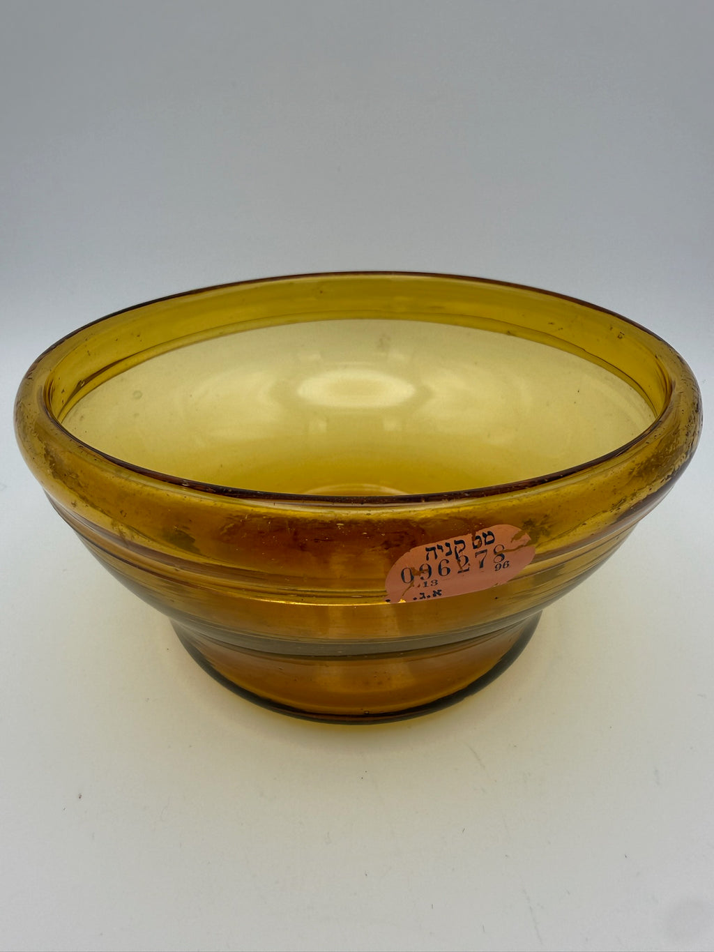 Vintage Judaica Glas Schale Israel Luxus Steuermarke Bat Sheva Mundgeblasen 60er Showroom Ansbach