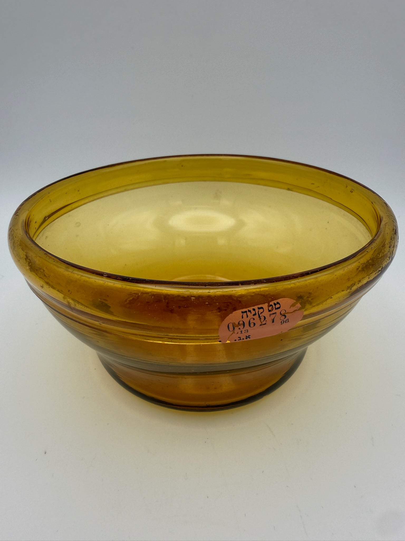 Vintage Judaica Glas Schale Israel Luxus Steuermarke Bat Sheva Mundgeblasen 60er Showroom Ansbach