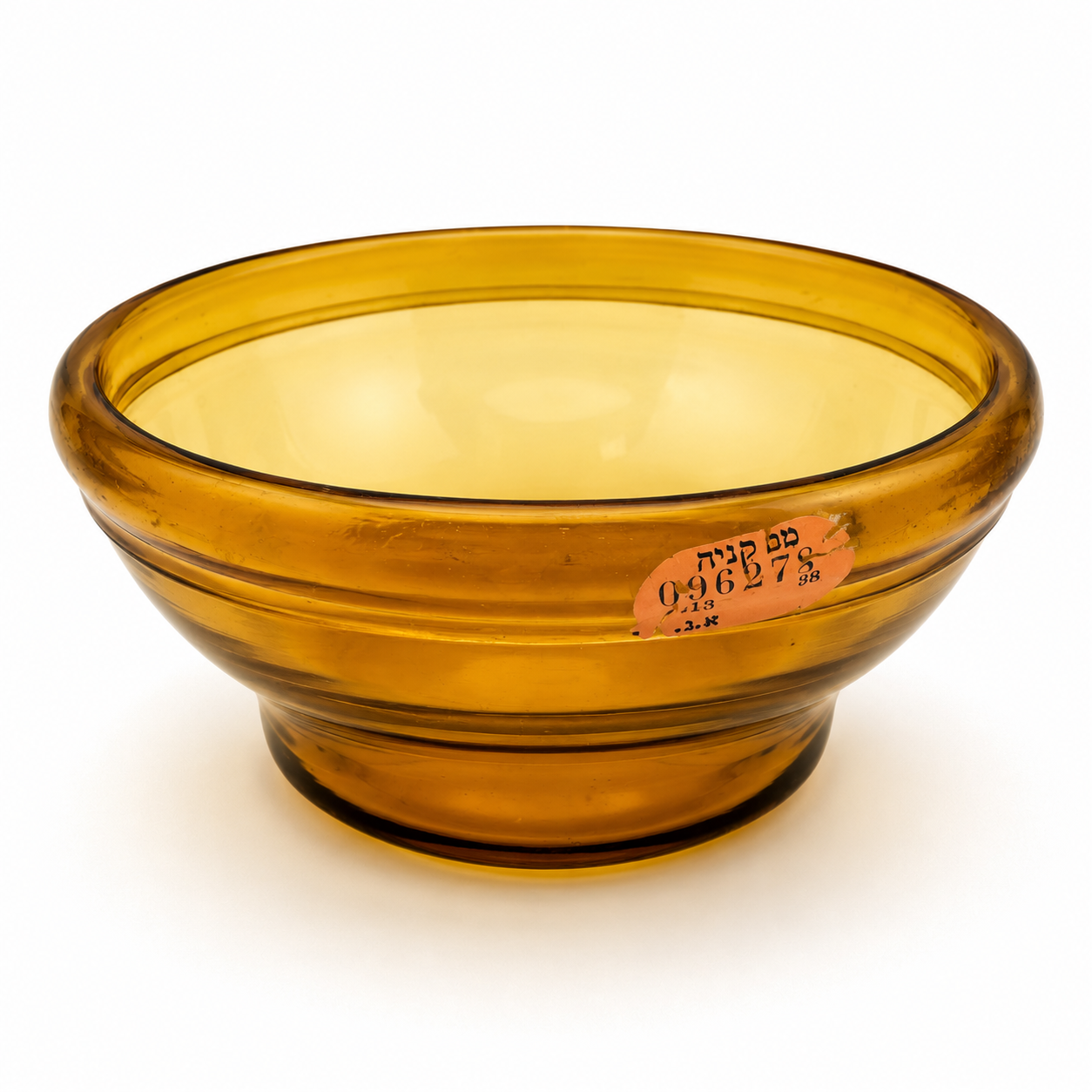 Vintage Judaica Glas Schale Israel Luxus Steuermarke Bat Sheva Mundgeblasen 60er Showroom Ansbach