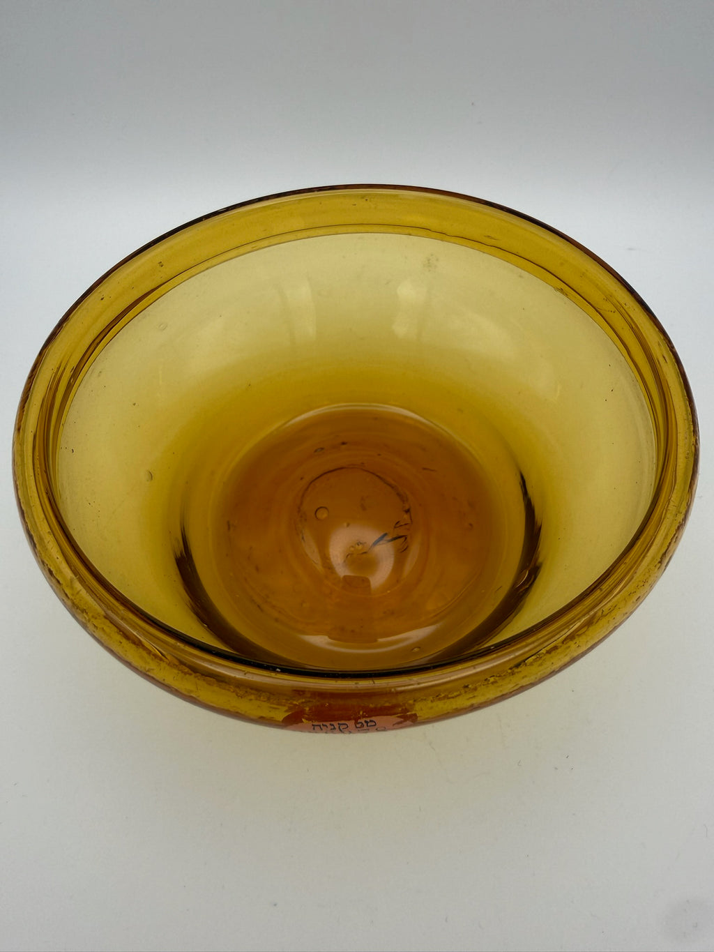 Vintage Judaica Glas Schale Israel Luxus Steuermarke Bat Sheva Mundgeblasen 60er Showroom Ansbach
