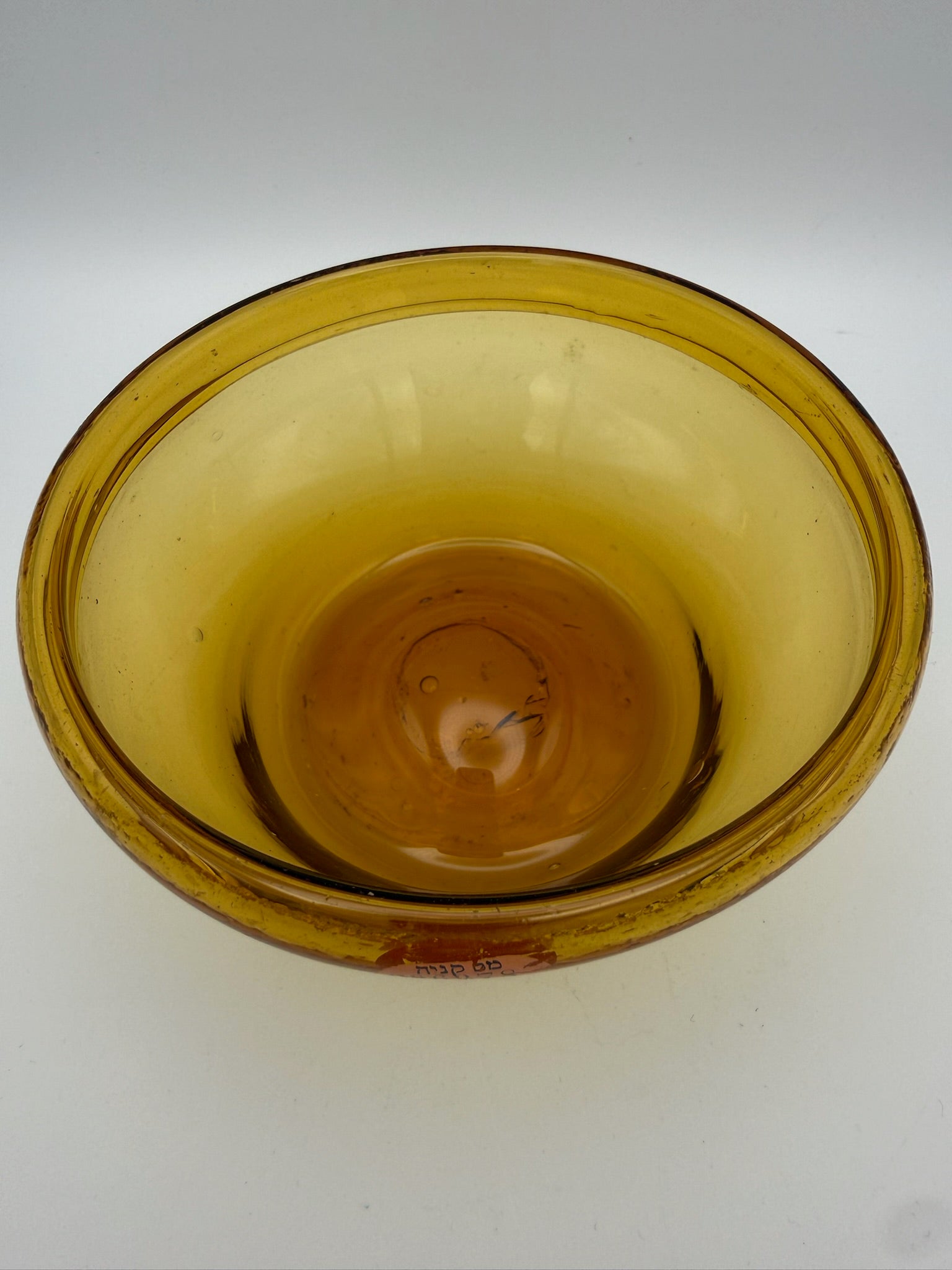 Vintage Judaica Glas Schale Israel Luxus Steuermarke Bat Sheva Mundgeblasen 60er Showroom Ansbach