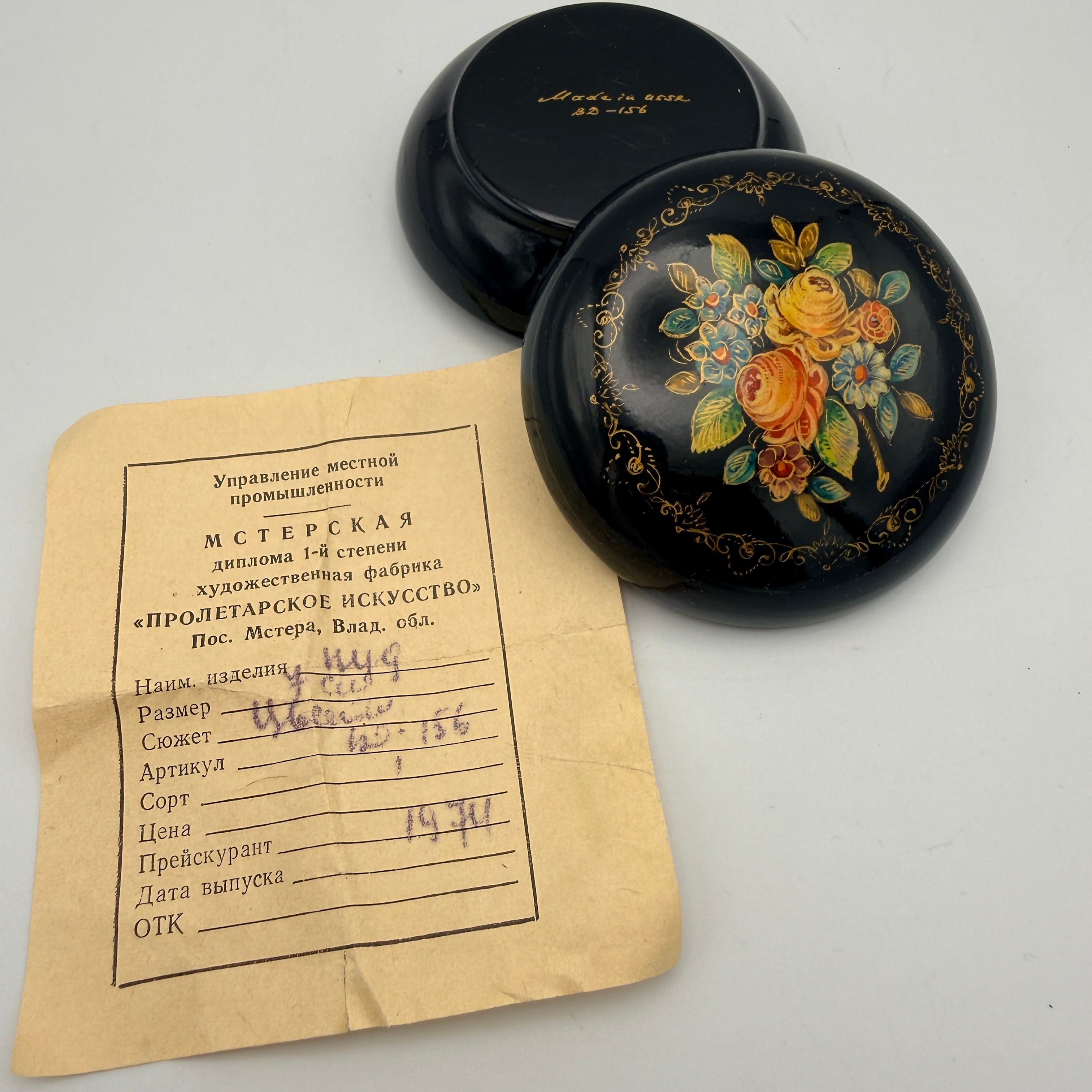 Russische Lackdosen Mstjora 2er Set UdSSR Schatulle Blumen Obst Vintage 1970 Showroom Ansbach