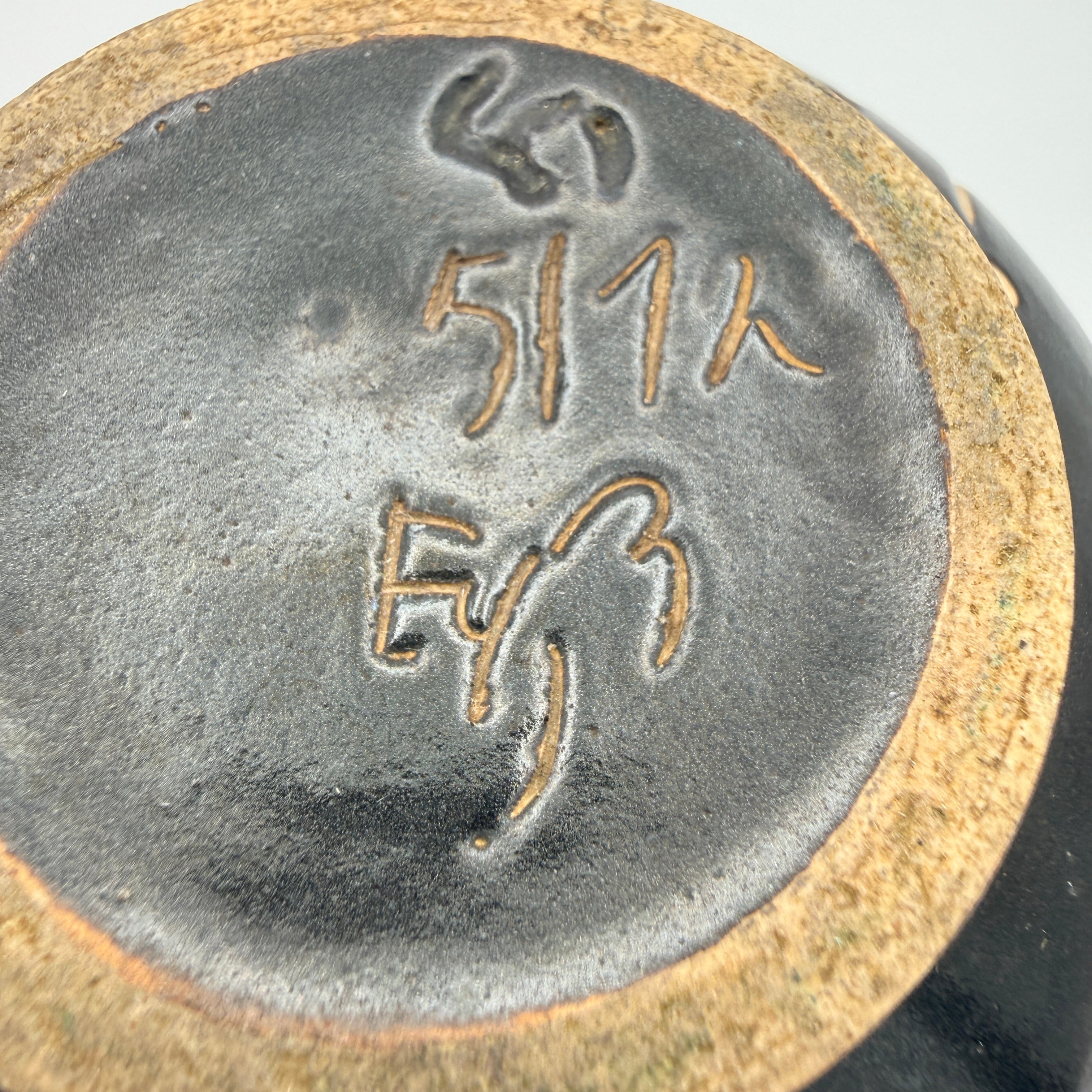 Piesche & Reif Keramik Krug Modell 5/1 Sgraffito DDR 1950er/60er Piesche & Reif